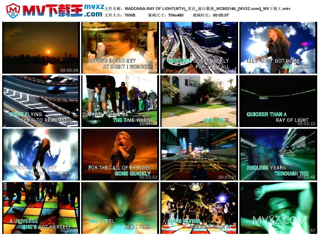 MADONNA-RAY OF LIGHT(MTV)_英语_流行歌曲_MC802146